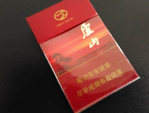 5元的爆珠香烟有哪些
