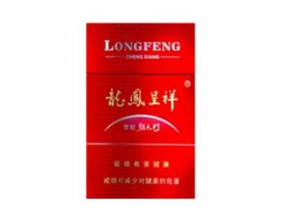 烟厂香烟批发价格表大全