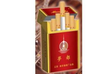 普陀山批发香烟在哪里