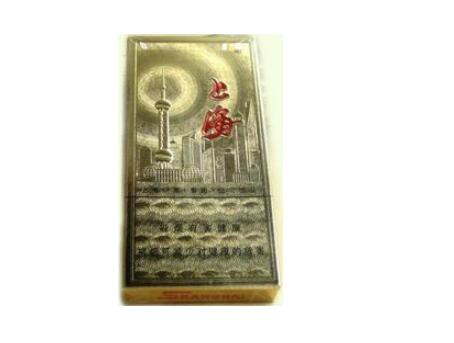 莱阳香烟批发市场