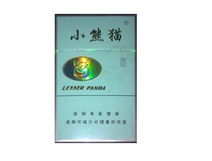 4元海洋香烟进货渠道