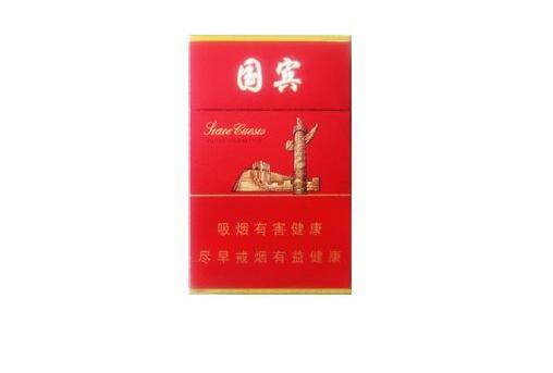香烟批发去哪里进货便宜