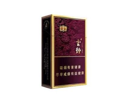 高档喜万年香烟多少钱