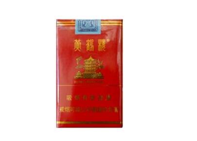云霄香烟品类有哪些品种