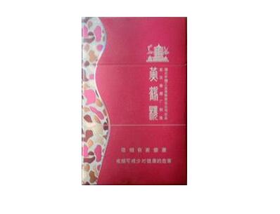 中国买不到的进口香烟