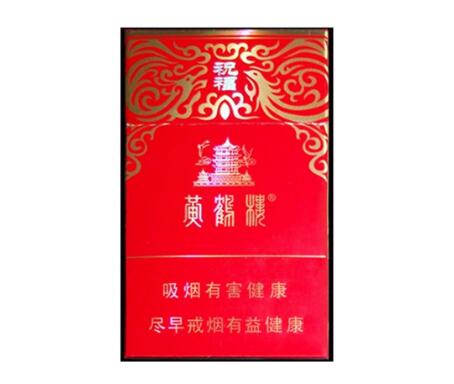 中国香烟和国外烟的区别