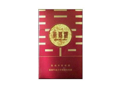 赣榆进口香烟
