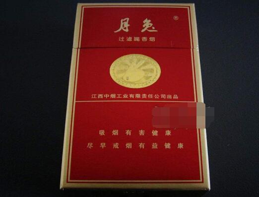 越南代工上游香烟多少钱一包