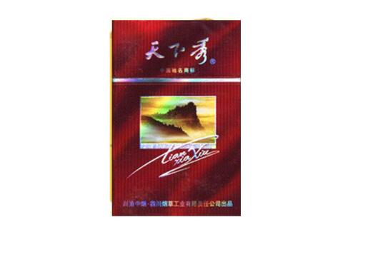 红宝石香烟爆珠多少钱