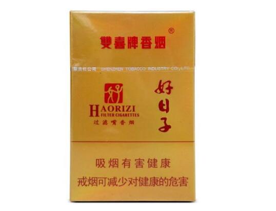阳春香烟批发