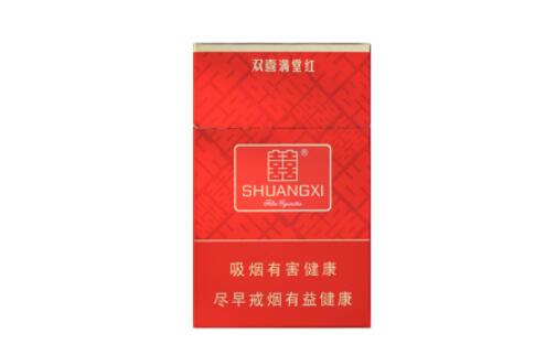 哪个进口香烟口感好抽点