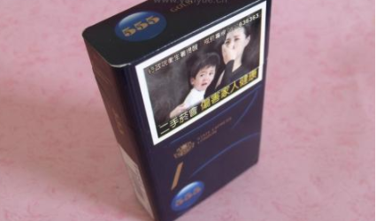 香格里拉香烟一手货源