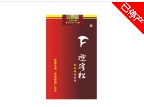 6元雄狮香烟批发渠道