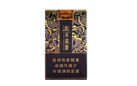 高档沙河香烟批发渠道