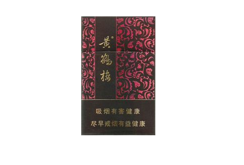 好抽的高档香烟口感排名