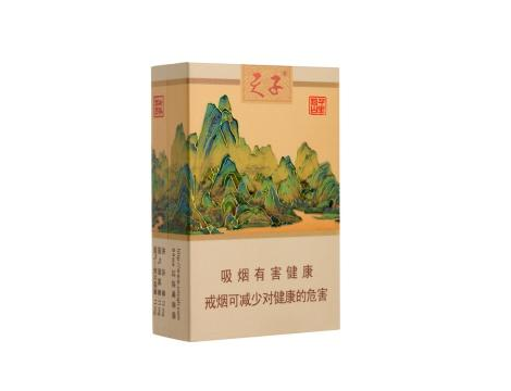 云南建水香烟批发价格表