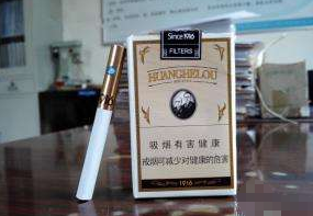 铁盒香烟都是云霄的吗
