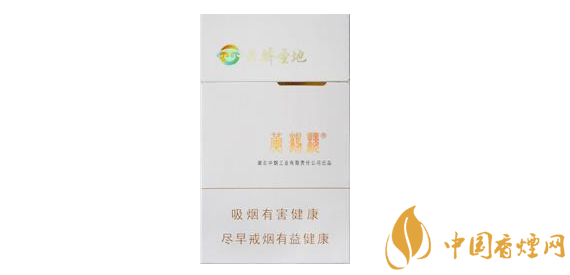 刚出的高档香烟