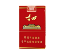 红双喜爆珠香烟市场价