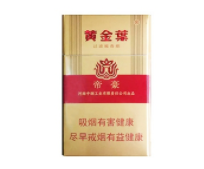 帝豪香烟多少钱一包