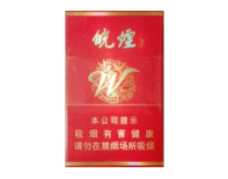 正品华光香烟多少钱一包