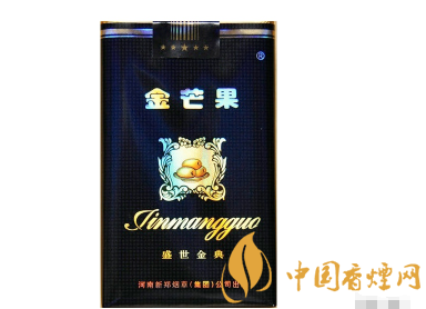 重大发现！希尔顿烟官网“喜上眉梢”