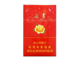 破天荒！云霄烟2023官方批发网站“天上人间”