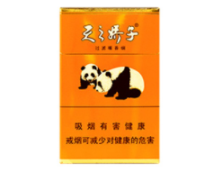 西双版纳进口香烟