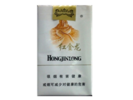 湛江赤坎回收高端香烟