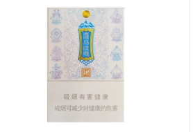 进口香烟的批发