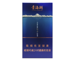 刘三姐香烟进货渠道