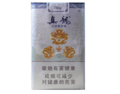 云霄西埔香烟