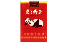 江苏溧阳香烟批发