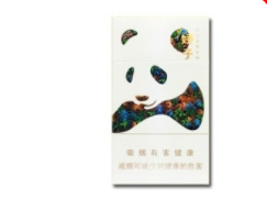 伊犁进口香烟有哪些