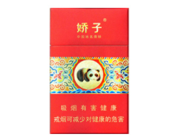 香烟里面如何塞爆珠视频