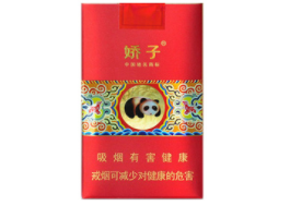 免税发时达香烟