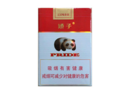 桶装云霄香烟多少钱