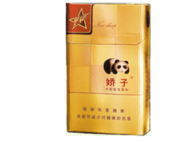 马来西亚香烟批发中国