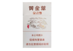 翁埠村批发香烟