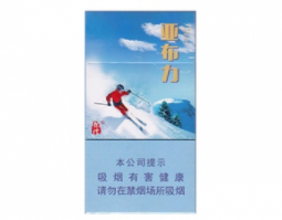 免税迎客松香烟价格