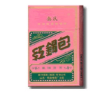 16元的香烟爆珠好抽吗
