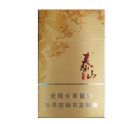 云霄香烟中支中华