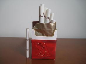 羊城香烟多少钱一盒