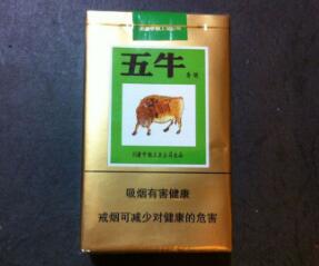 便宜的带爆珠的外烟