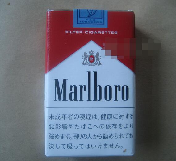 免税光明香烟厂家
