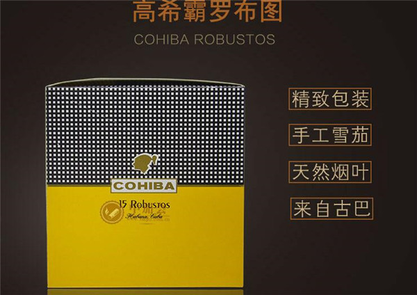 快评特写！正品香烟厂家一手货源“一鸣惊人”
