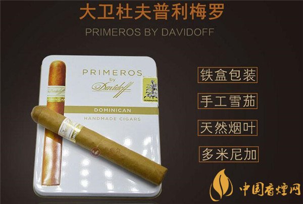 外烟邮寄会被扣吗