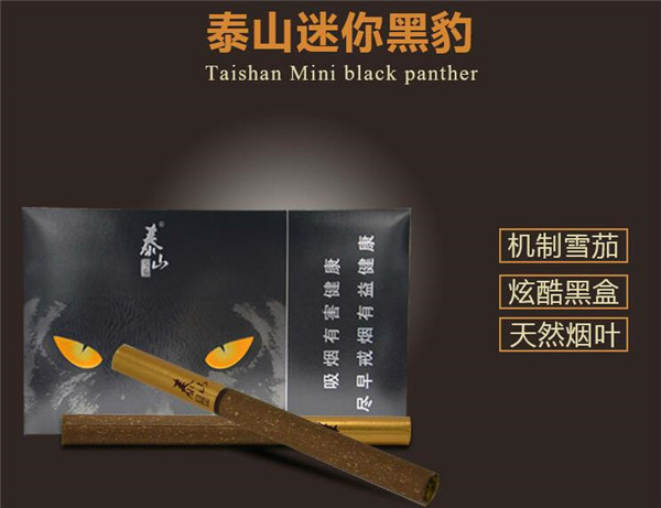 重要更新！最新高仿和天下“竹报平安”