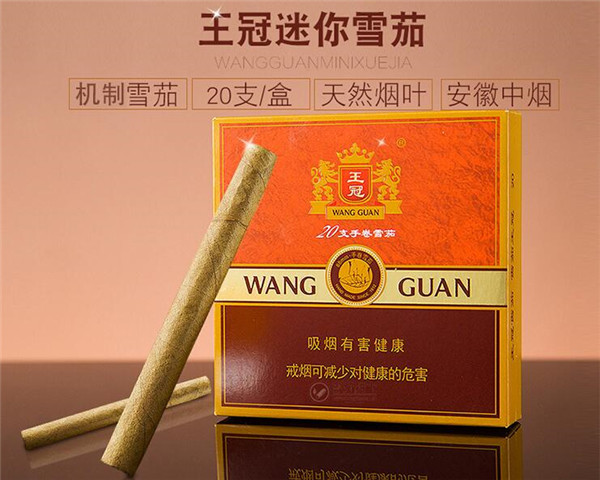 免税大青山香烟多少钱一盒