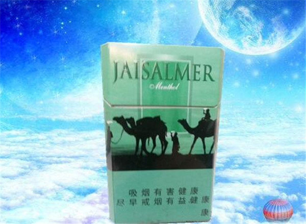 猴王香烟一手货源